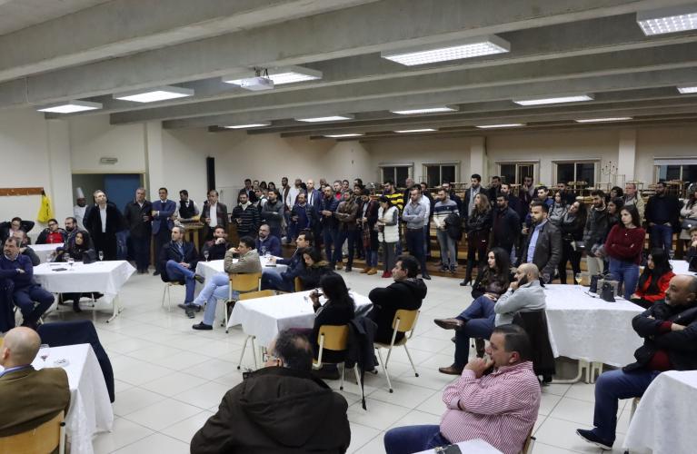 Annual Christmas Cocktail 2019