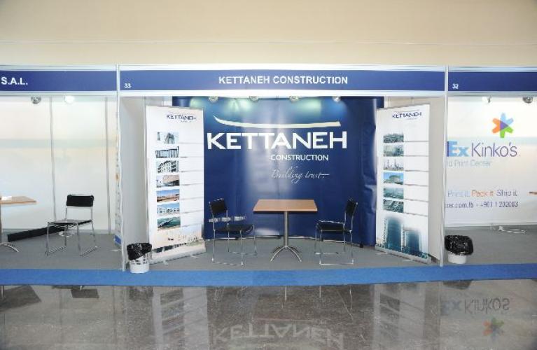 Engineering Job Fair 2010