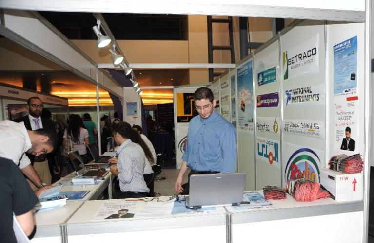 Engineering Job Fair 2012