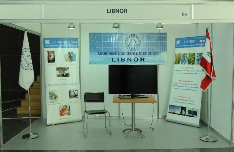 Engineering Job Fair 2013