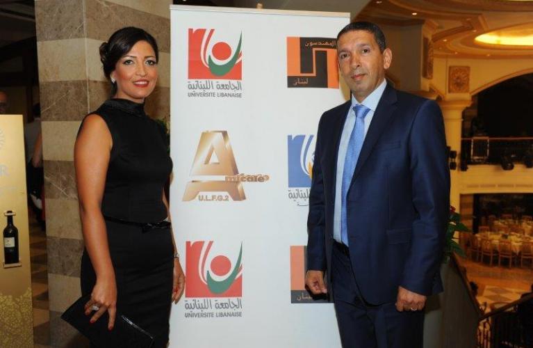 AULFG2 Annual Dinner 2016