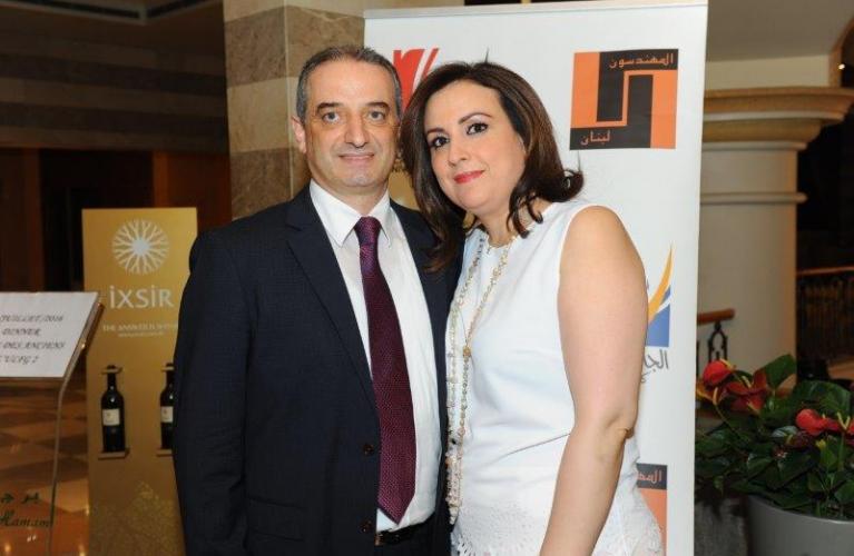 AULFG2 Annual Dinner 2016