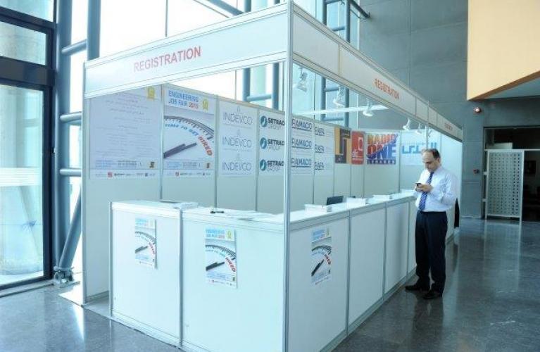 AULFG2 Engineering Job Fair 2015