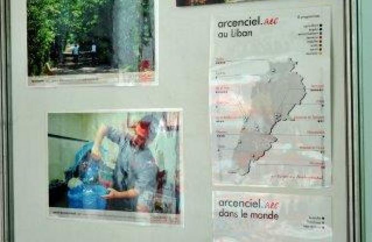 AULFG2 Engineering Job Fair 2015