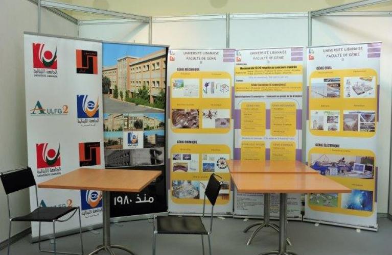 AULFG2 Engineering Job Fair 2015