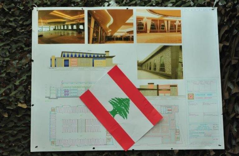 AULFG2 Engineering Job Fair 2015