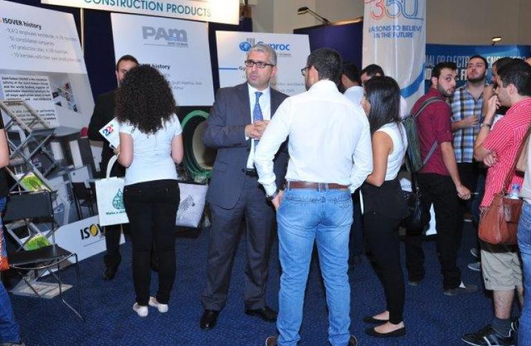 AULFG2 Engineering Job Fair 2015