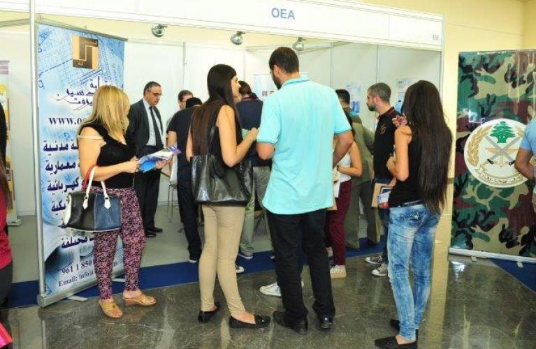 AULFG2 Engineering Job Fair 2015