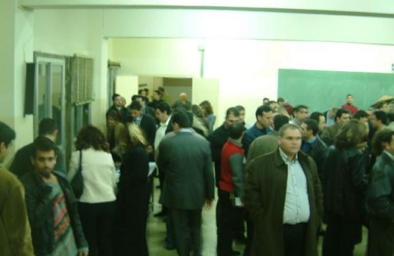 Annual Cocktail 2003